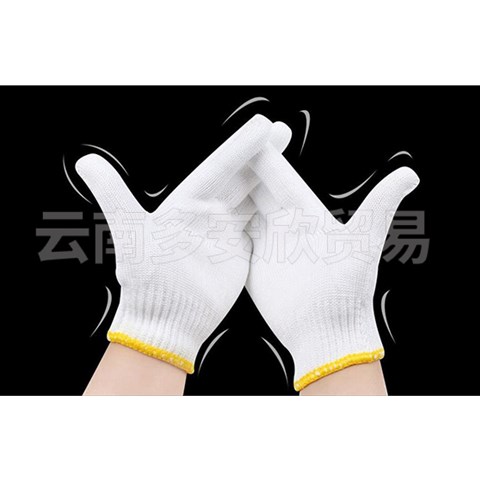 云南勞保用品在何種工作環(huán)境中需格外重視？
